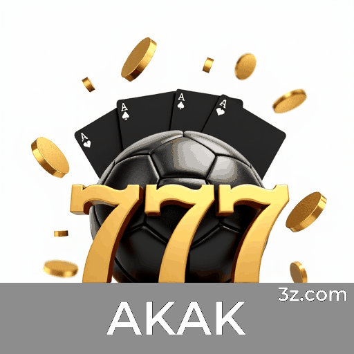 AKAK Logo
